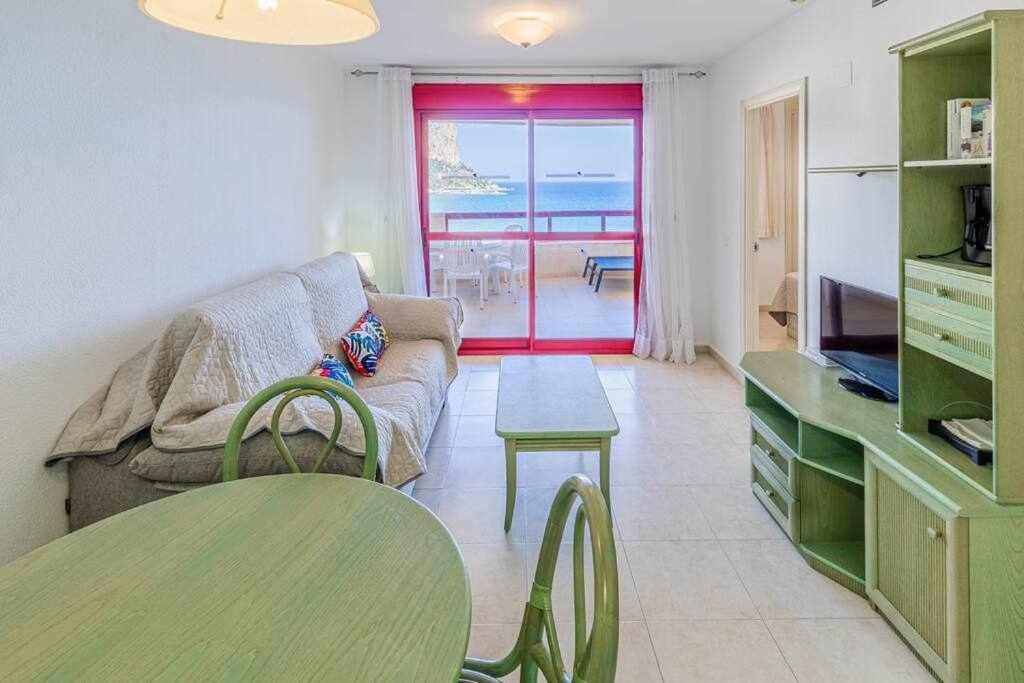Inftour Amatista 9 Apartamento Calpe Kültér fotó